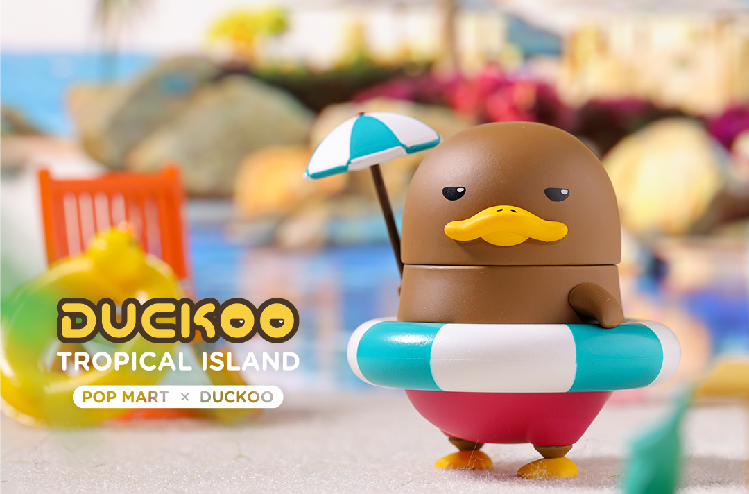 Duckoo - Tropical Island Blindbox Series by Duckoo