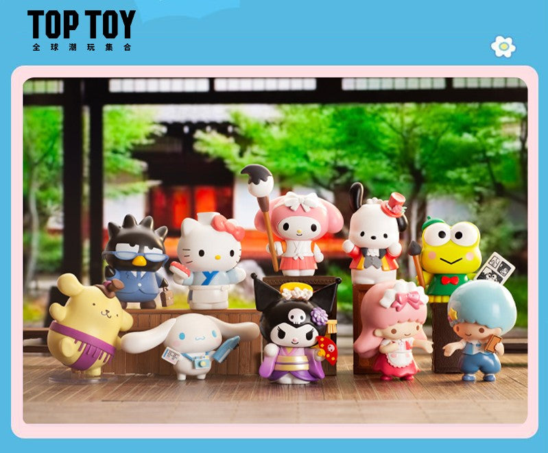 Sanrio Family Up Town Day Blind Box Series figurines, including cartoon character and toy doll designs.
