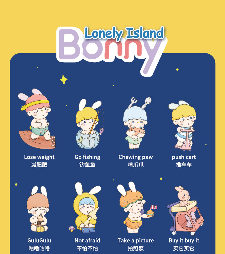 Bonny lonely island Blind Box Series by Niiiihau