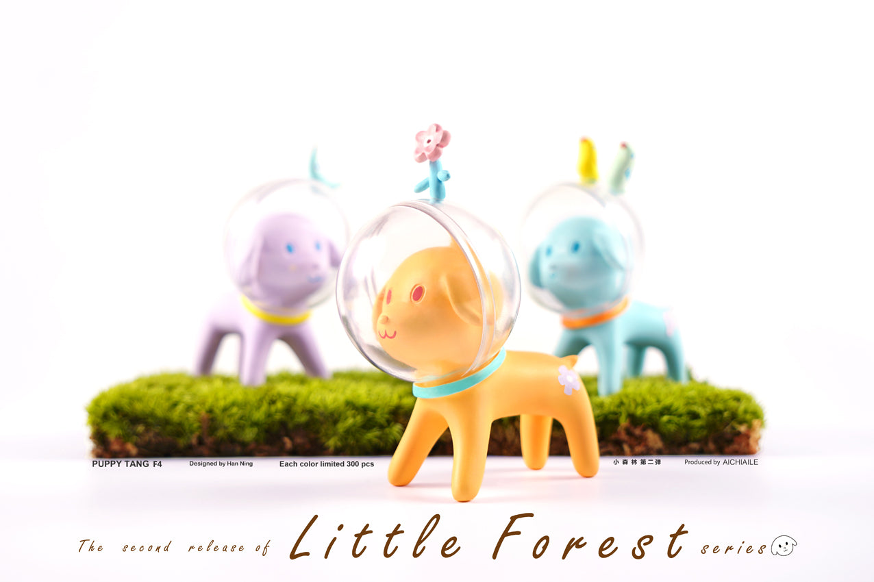 Space Dog - Little Forest series 2 by Han Ning