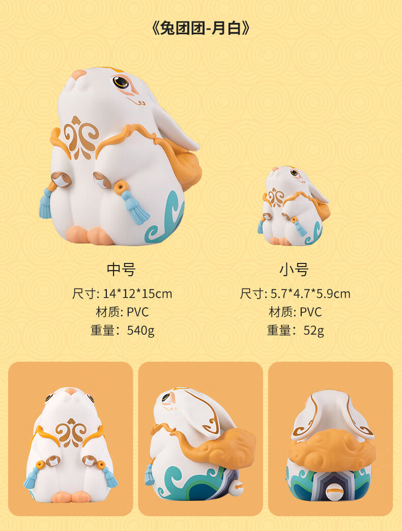 Rabbit Tuantuan by Keme Life