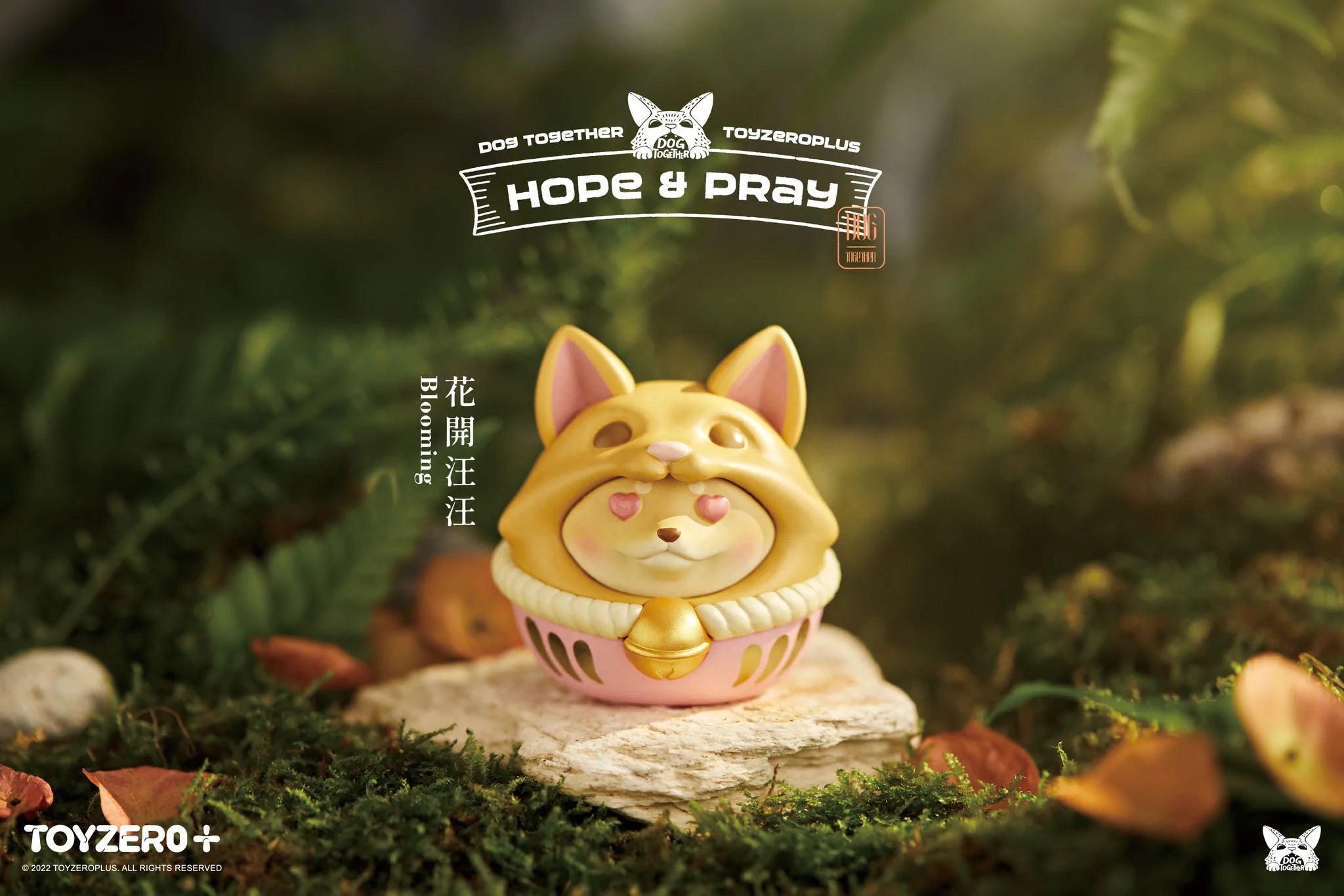 Dog Together Hope & Pray Blind Box Series