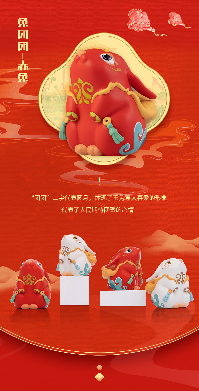 Rabbit Tuantuan by Keme Life