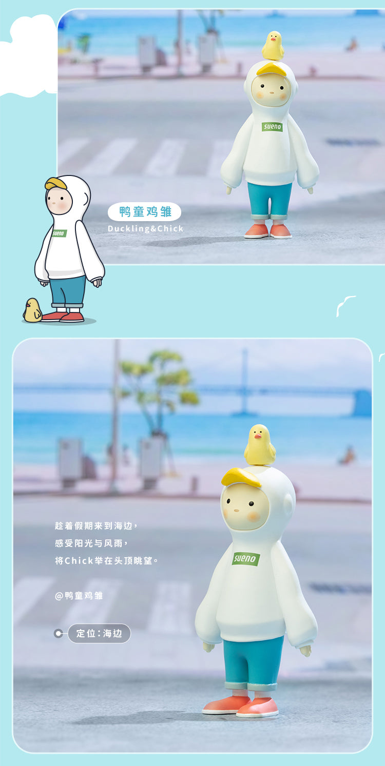 Duckling & Chick Blind Box Series by Sueno