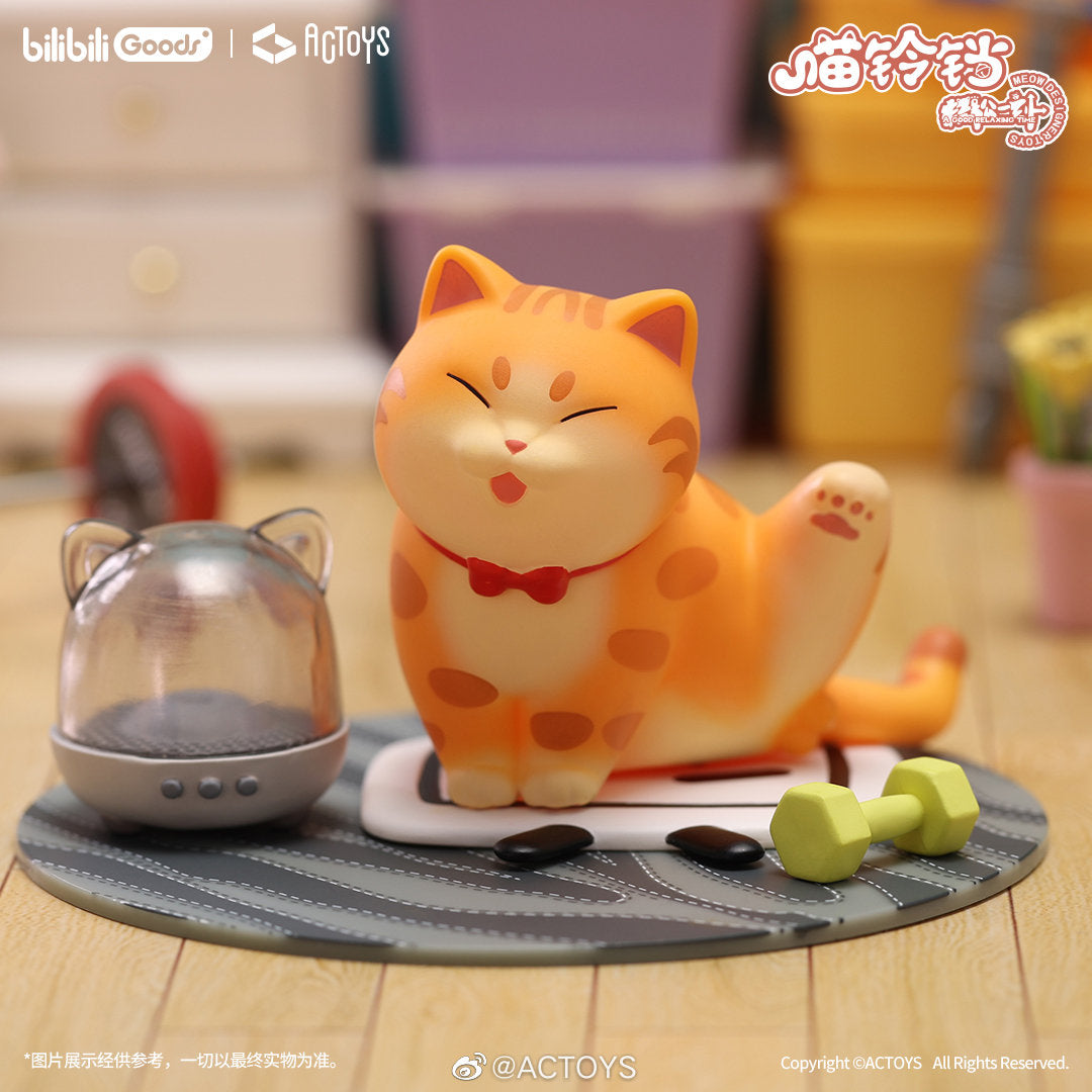 Meow Bell - A Good Relaxing Time by Bu2ma