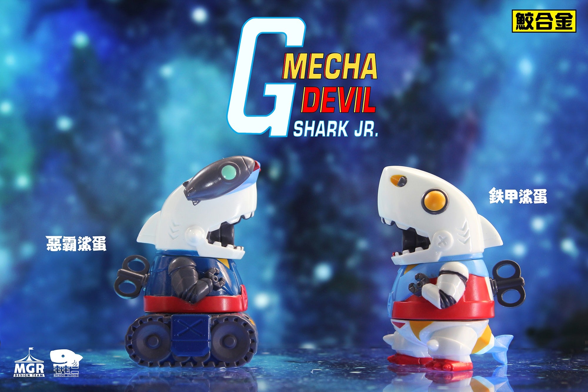 Mecha Devil Shark Jr. - G By Momoco