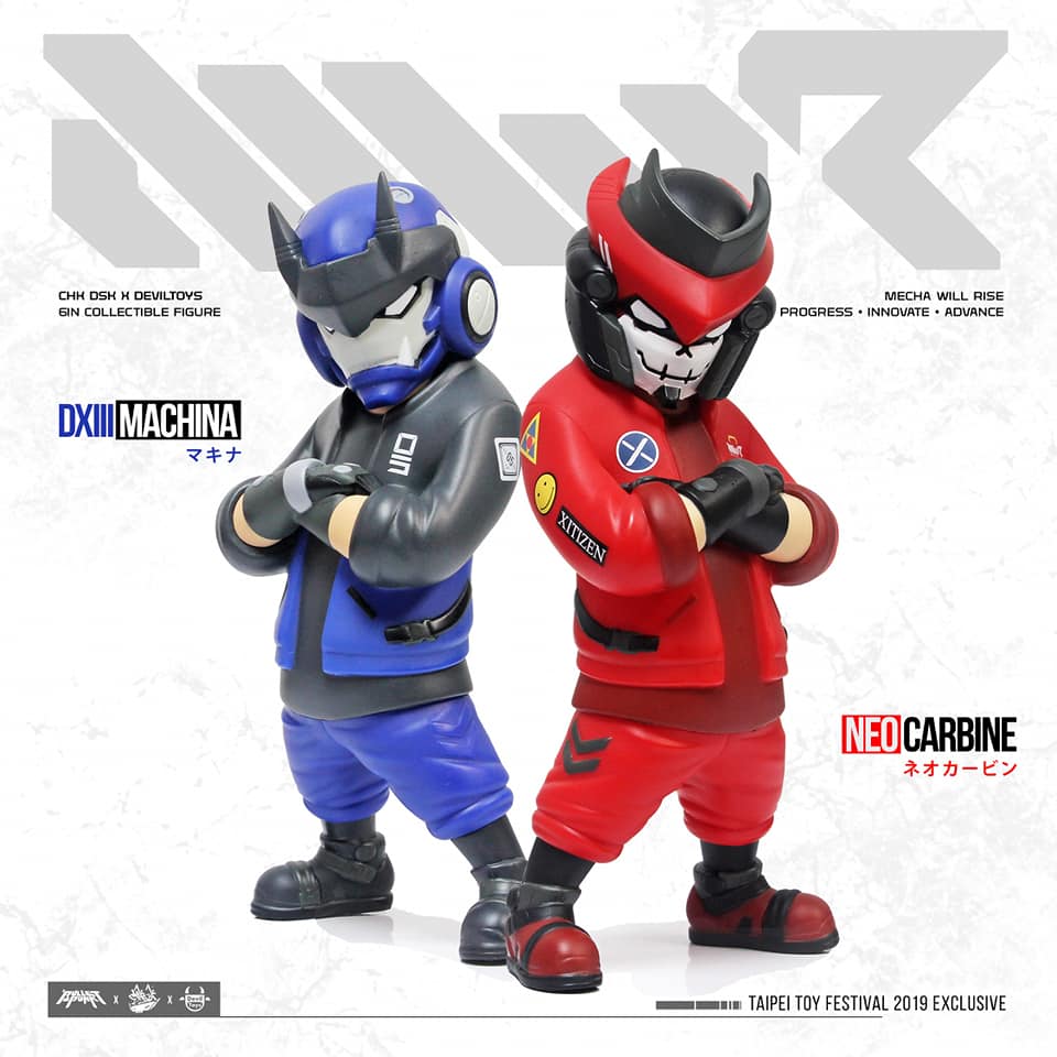 Neo Carbine and DXIII Machina by CHK DSK x Devil Toys