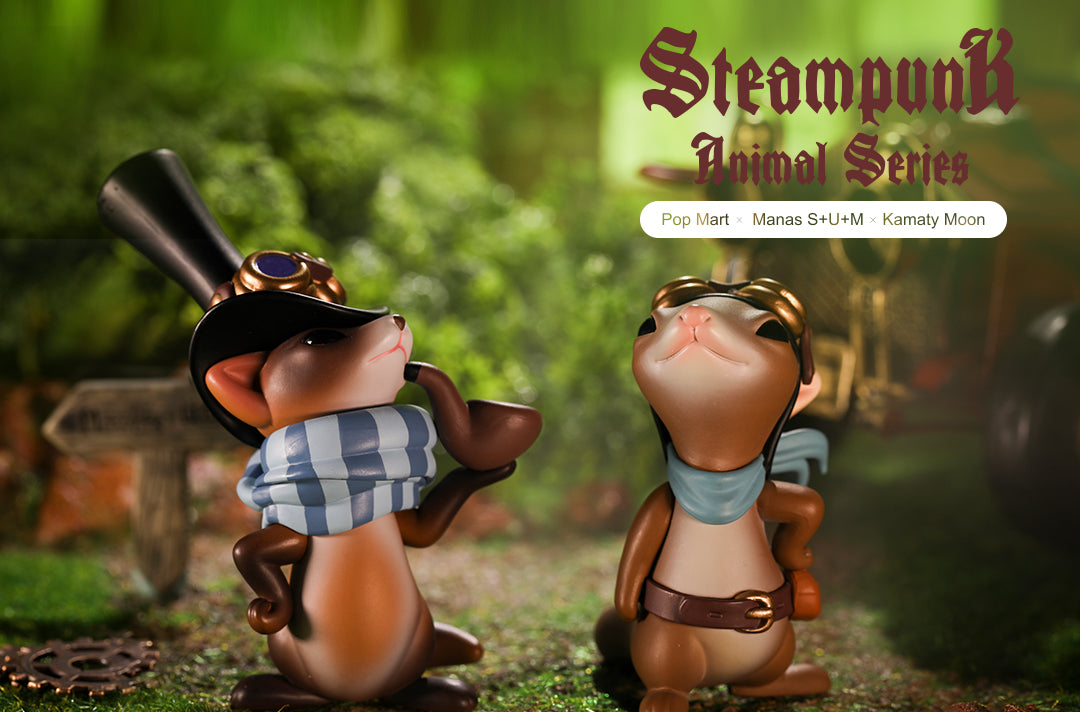 Steampunk Animals Mini Series Blindbox by Manas S+U+M & Kamaty Moon