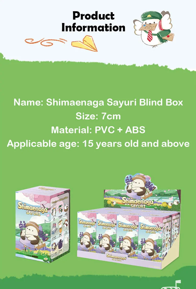 Shimaenaga Sayuri Blind Box Series