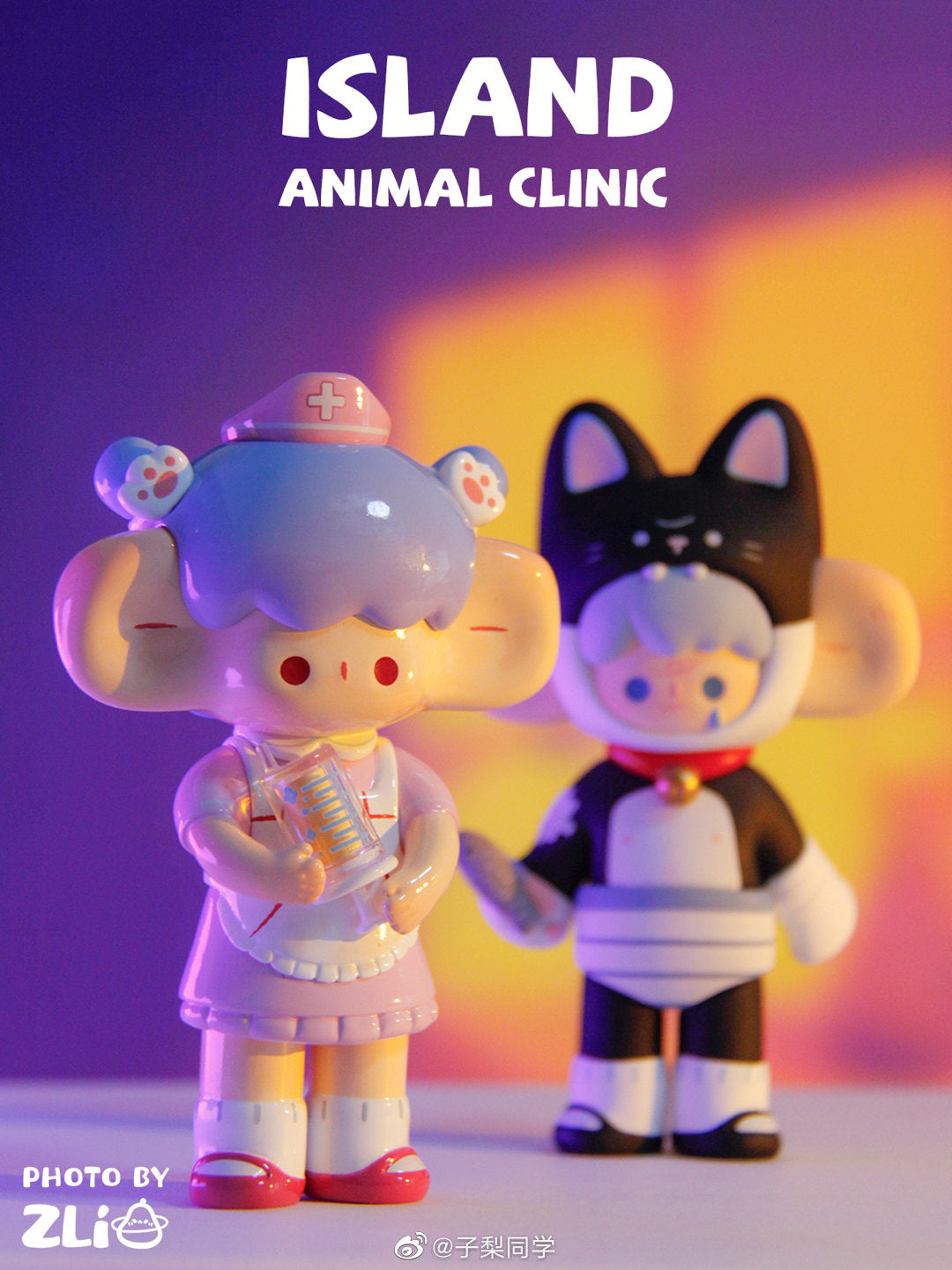 Island Animal Clinic Blind Box Series by Wonton Island