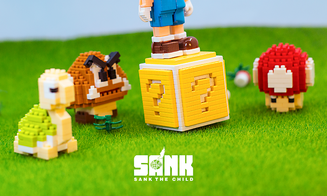 Sank - Pixel Series - NES