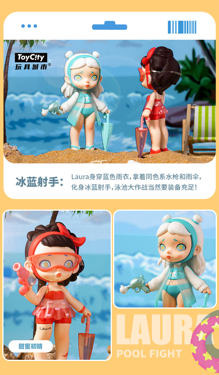 Laura Pool Fight Blind Box Series by Laura Art