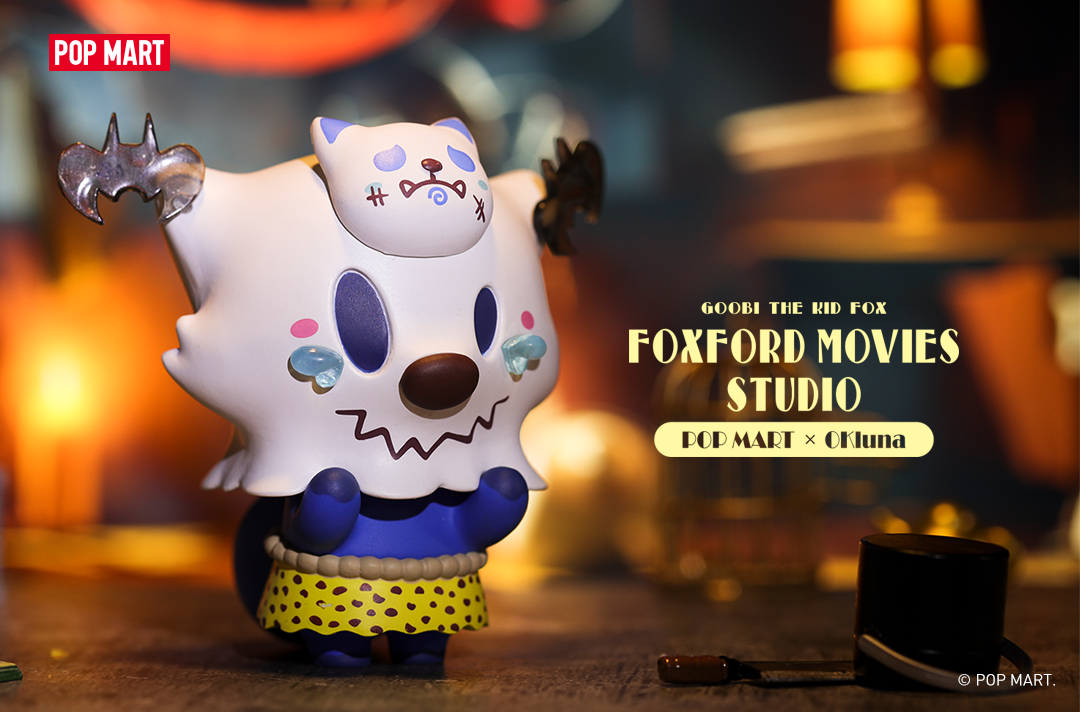 Goobie The Kid Fox - Foxford Movie Studio Blind box Series by Okluna x Pop Mart
