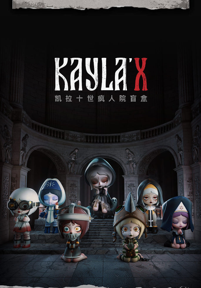 Cartoon characters from Kayla'x ASYLUM Mental Asylum Blind Box Series on a staircase.