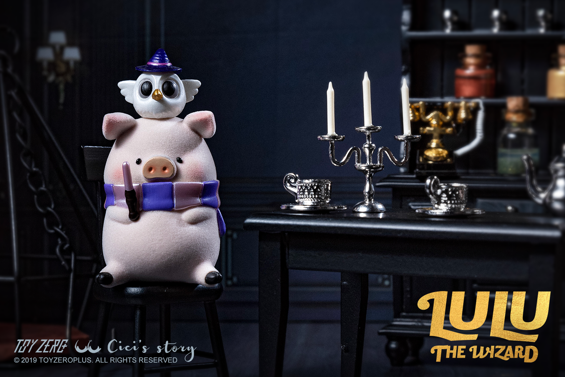 Lulu The Piggy Can - The Wizard Series by Cici’s Story