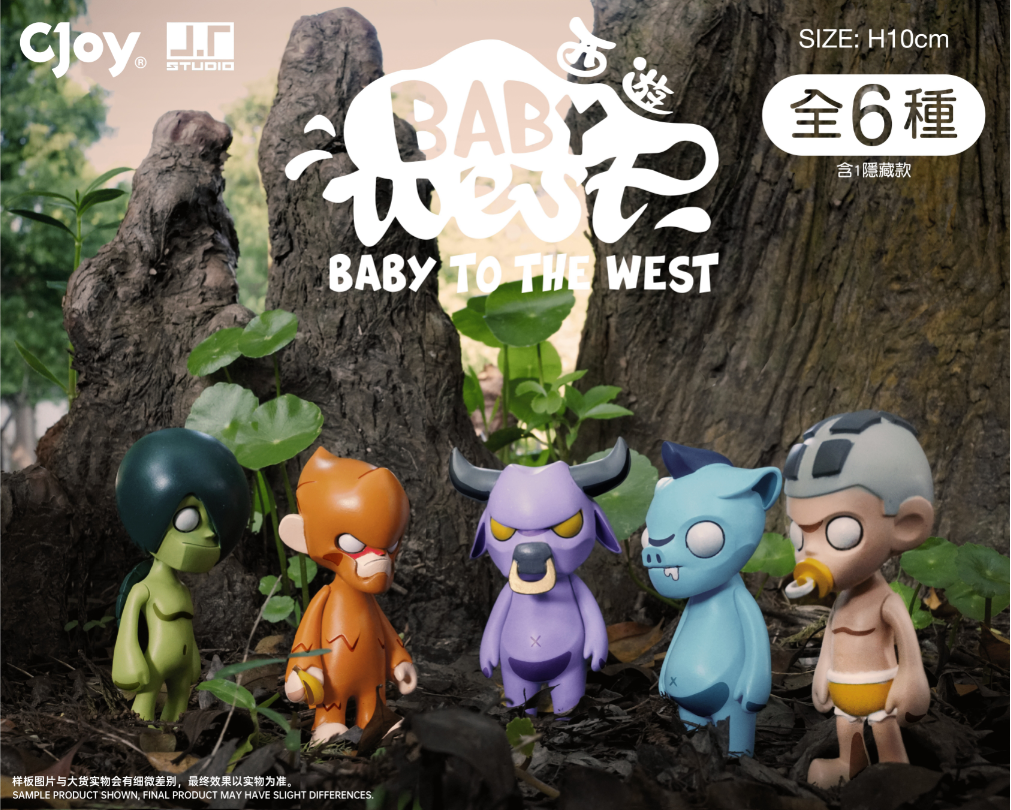 Baby to the west - Munky King by J.T. Studio
