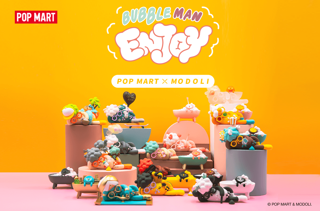 A group of toys including a cartoon panda, a toy close-up, and a balloon from Bubble Man Enjoy Blind Box Series by BBK Modoli.