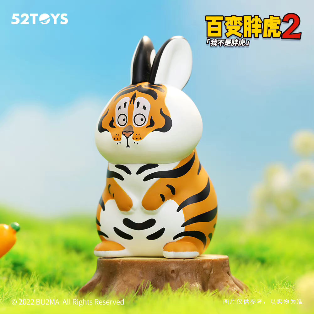Panghu Fat Tiger Variety Blind Box Series 2 by Bu2ma