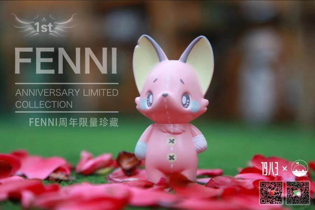 Fenni 1st Anniversary Blind Bag toy animal figures by Poriin x 1983, close-up of rabbit and pig heads with qr code.