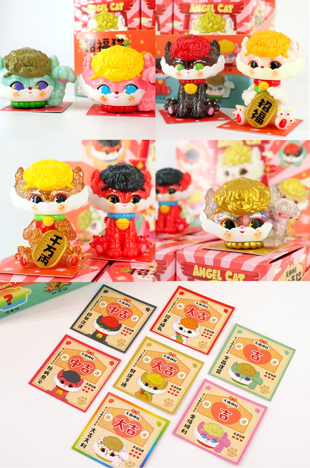 Fortune Angel Cat - Blind Box Series by Miloza Ma