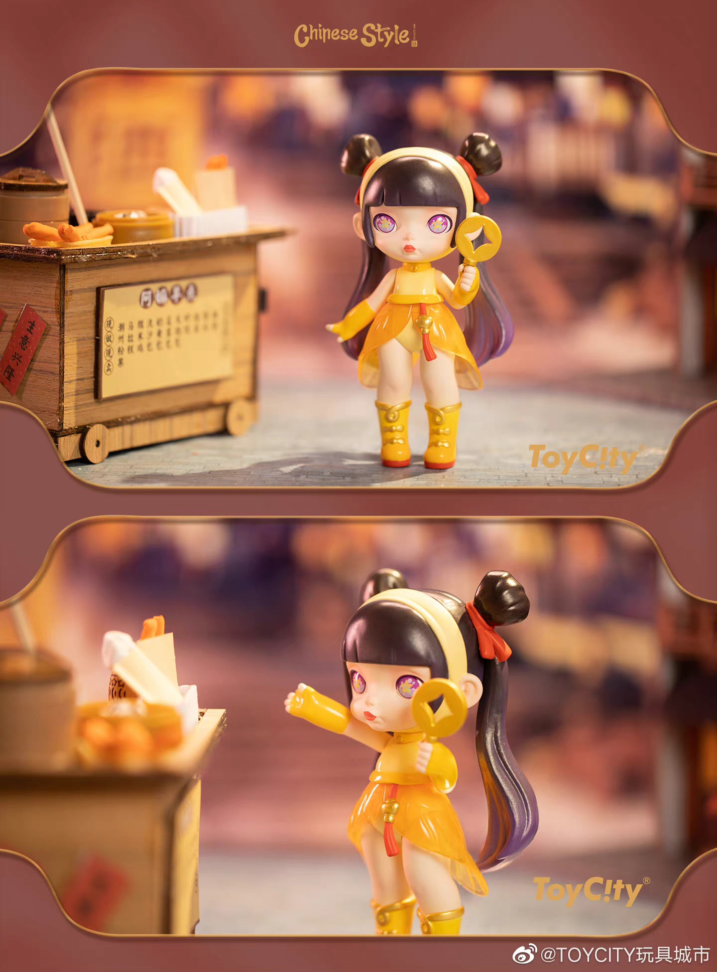 LAURA Chinese Style Capsule Blind Box Series