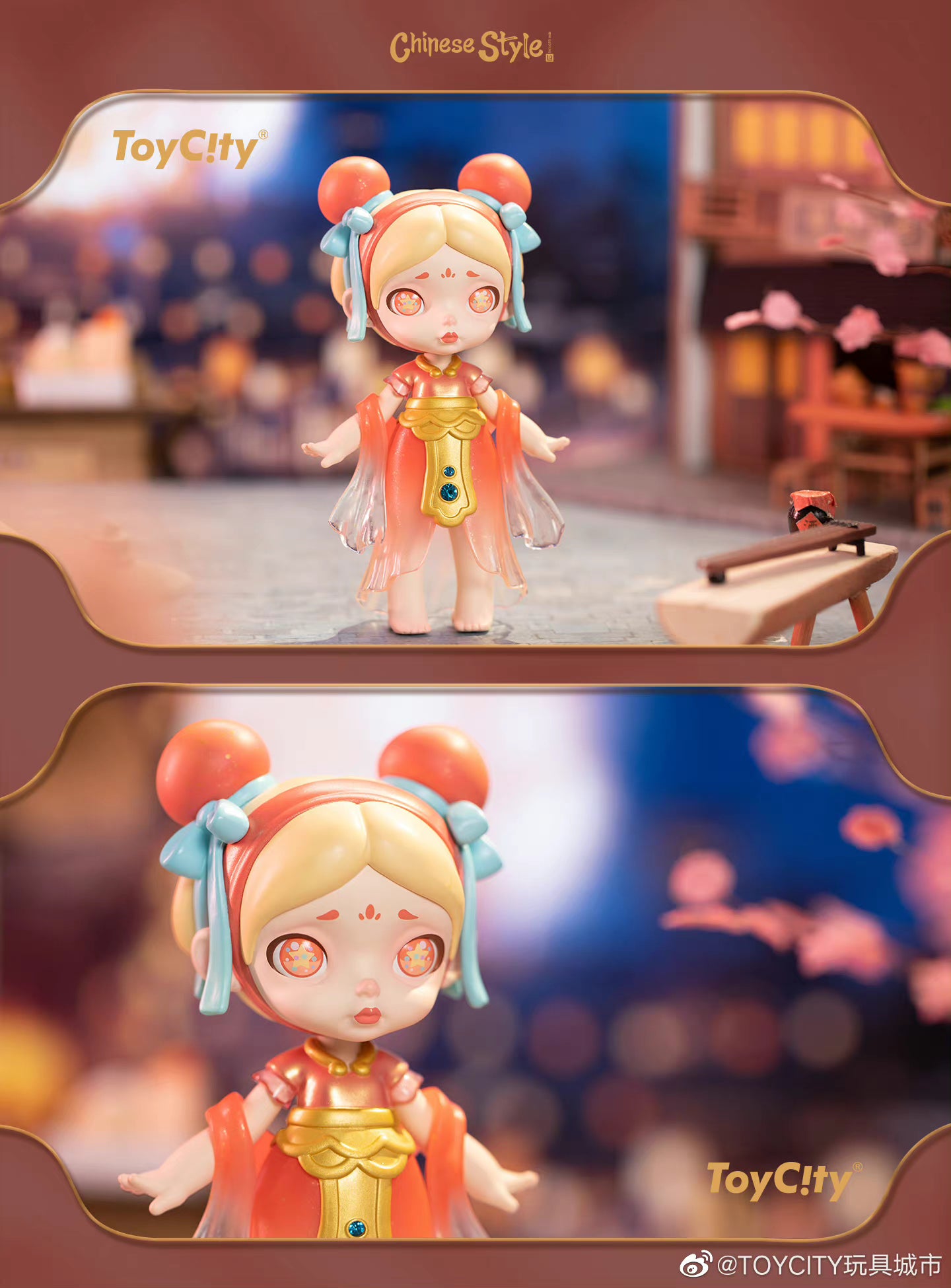 LAURA Chinese Style Capsule Blind Box Series