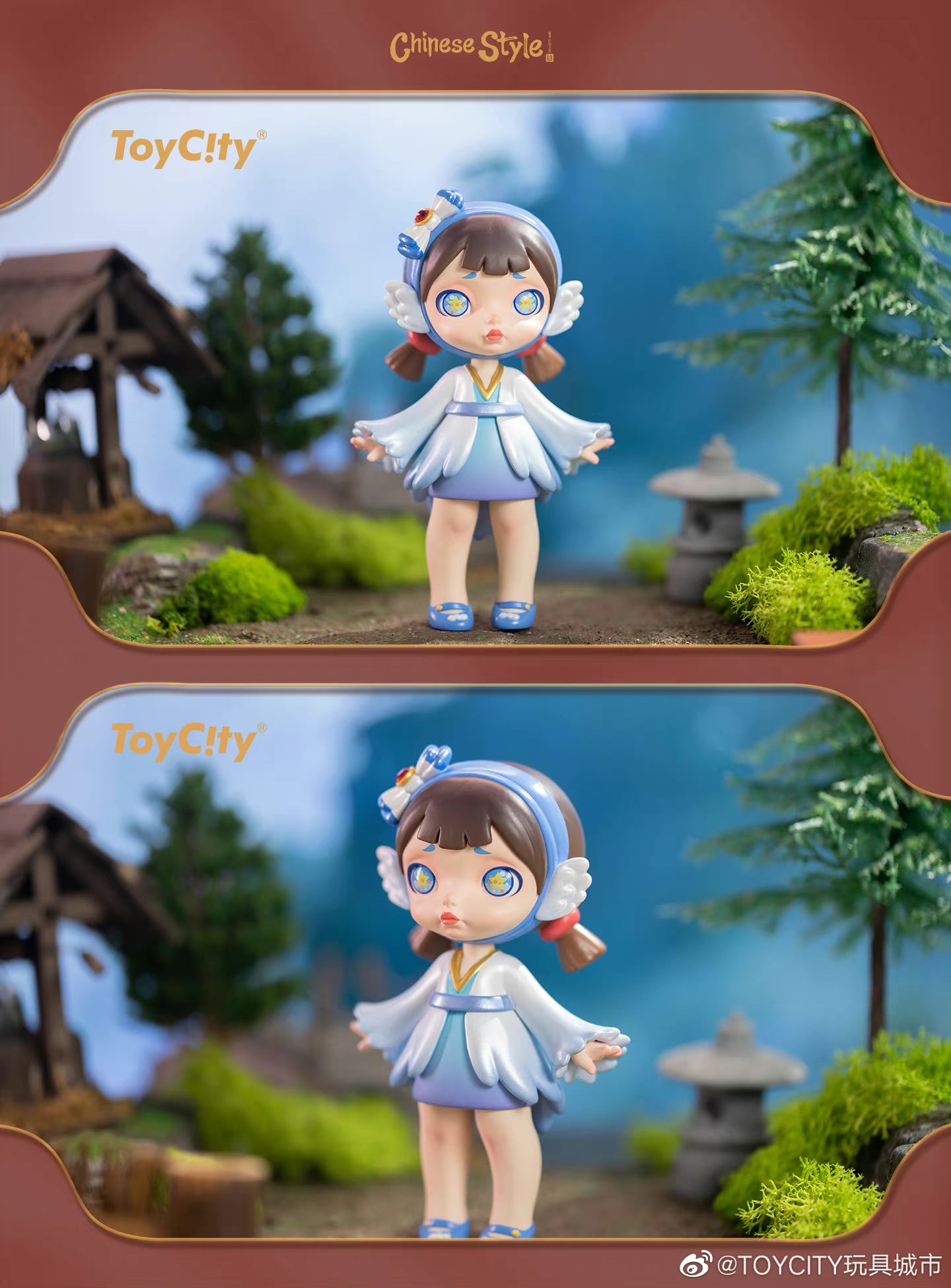 LAURA Chinese Style Capsule Blind Box Series