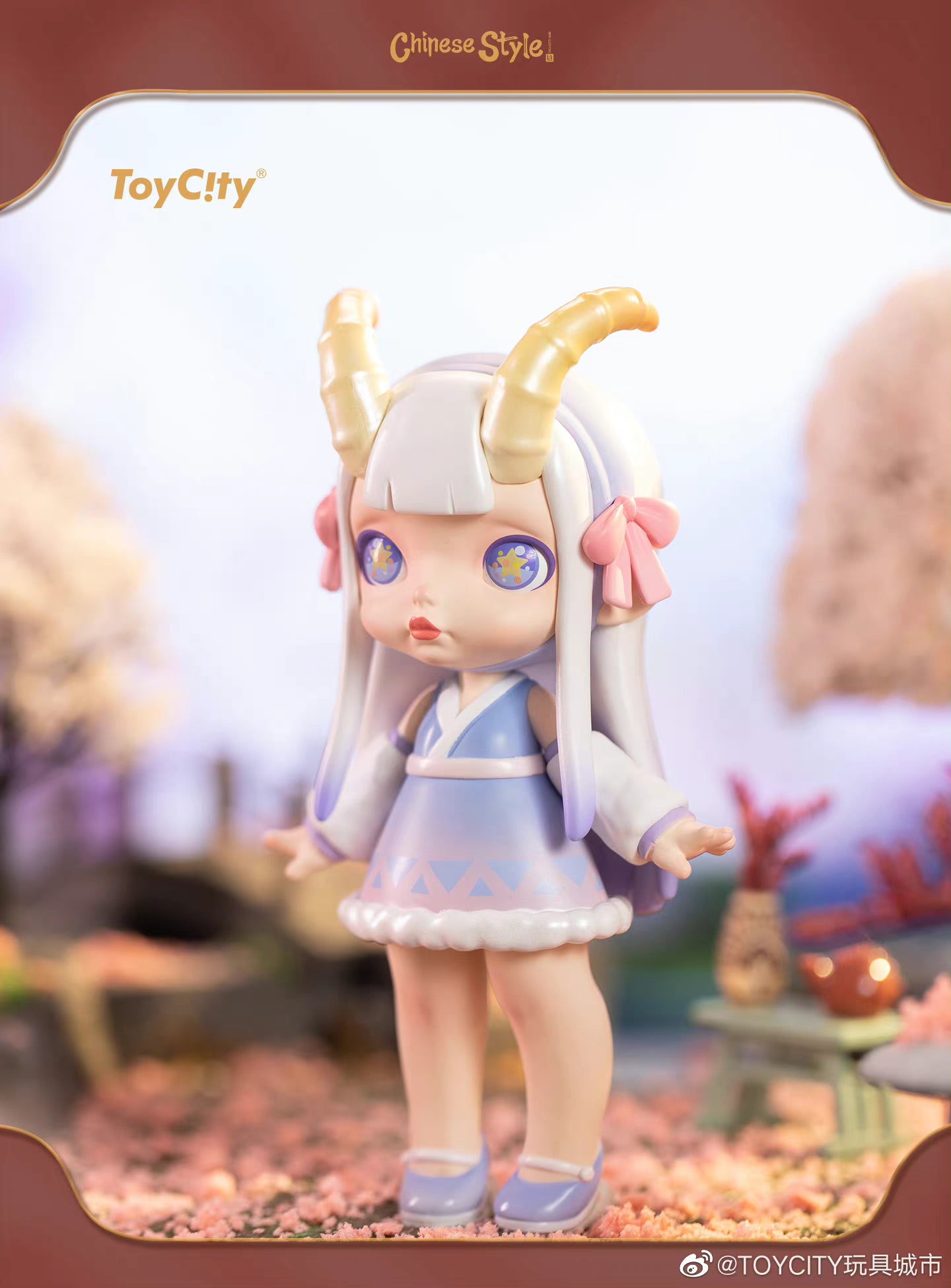 LAURA Chinese Style Capsule Blind Box Series