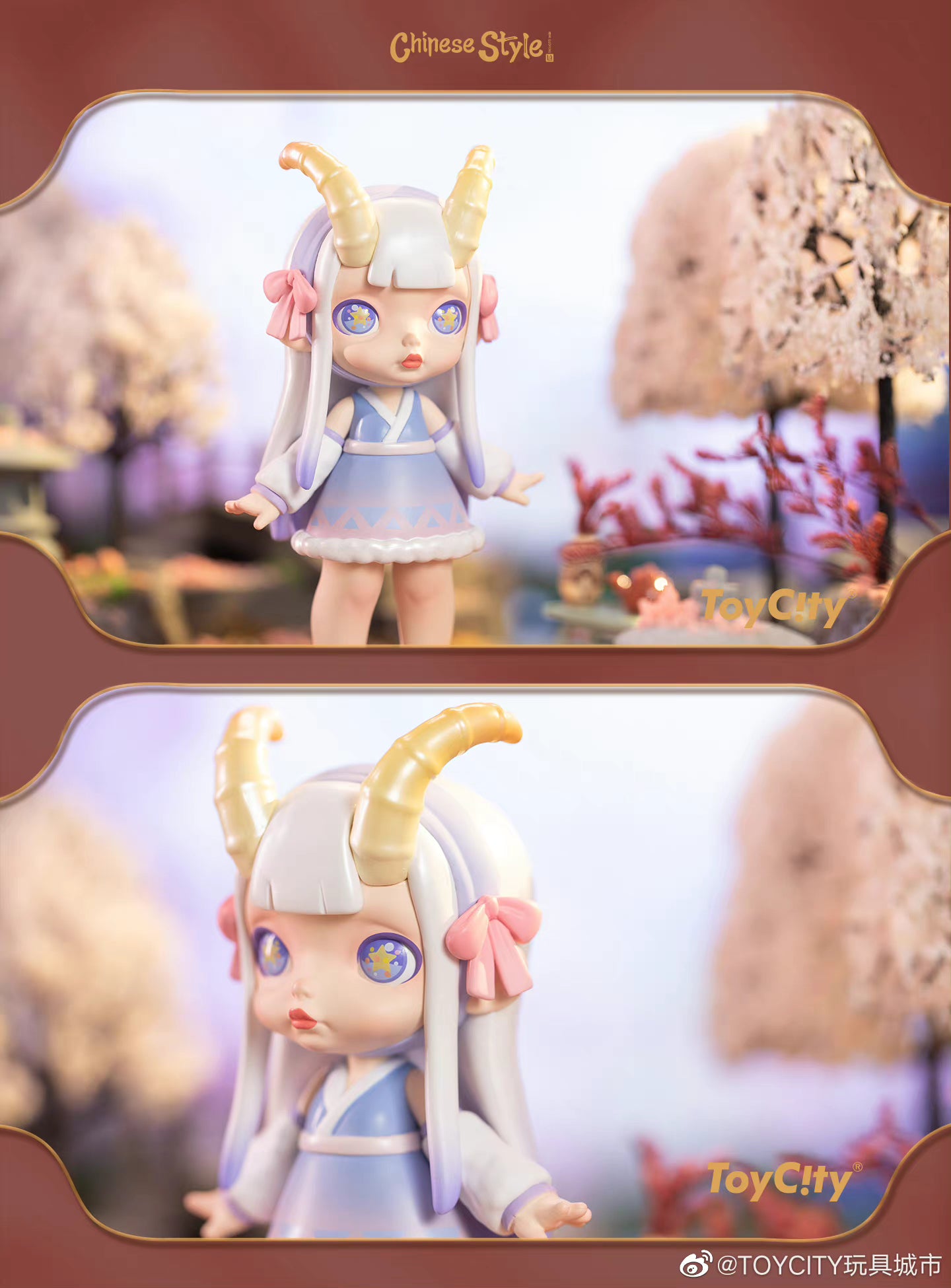 LAURA Chinese Style Capsule Blind Box Series