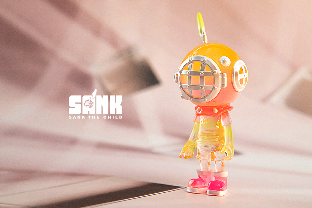 Little Sank - Spectrum Series - Iced Tea by Sank Toys