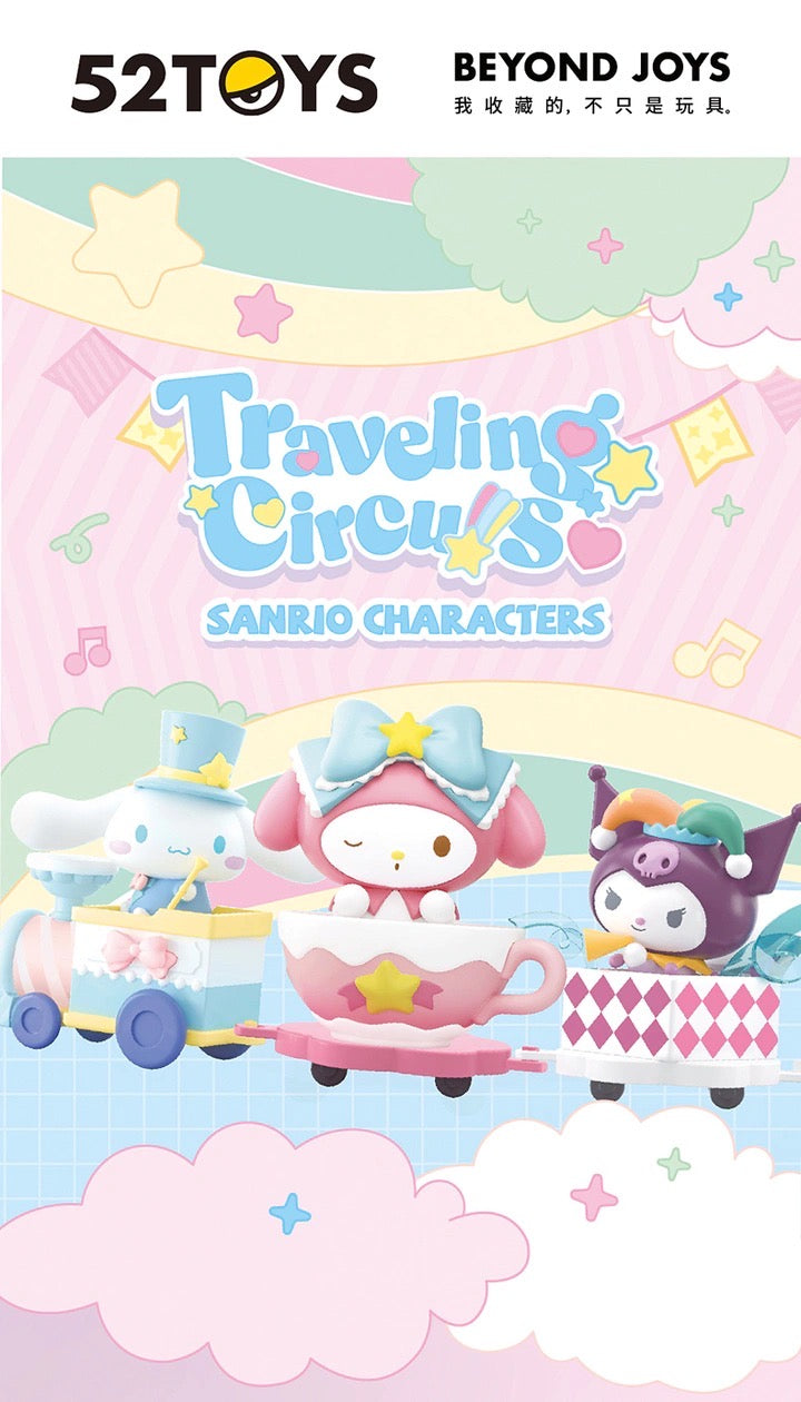 Traveling Circus Sanrio Characters Blind Box Series