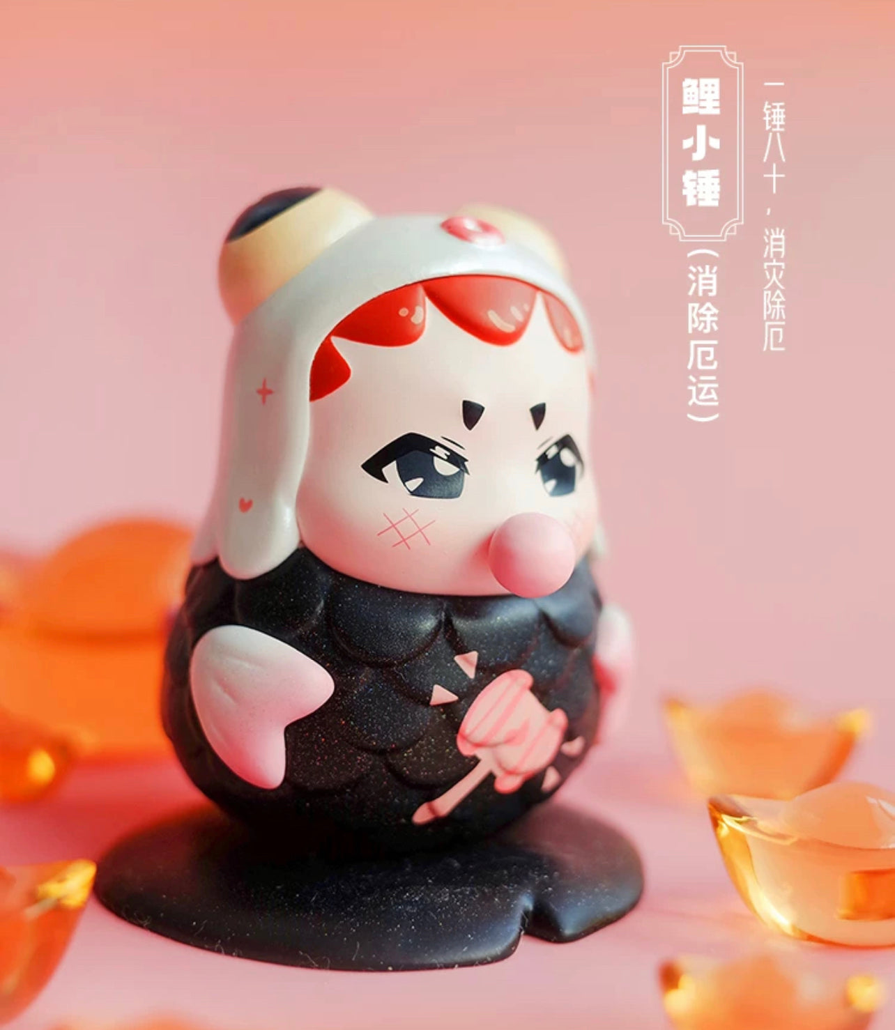 Kibbi Koi · Lucky Daji Blind Box Series