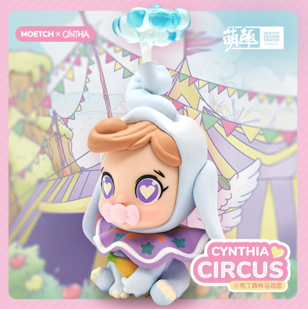 Cynthia Circus Blindbox Series toy figurine of a baby, part of a blind box set with 12 designs + 2 secret, PVC 8-9cm.