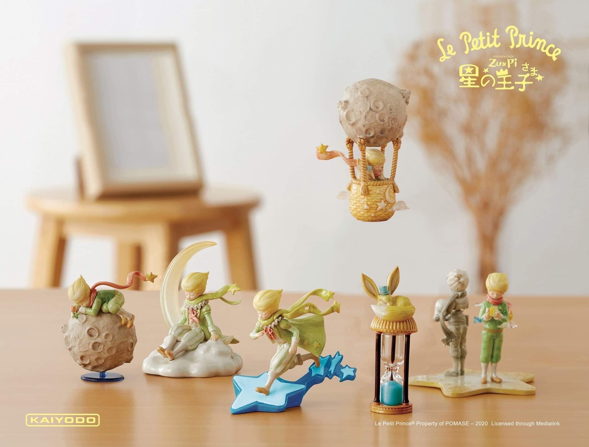 Little Prince Series 1 Blindbox by Zu & Pi x Kaiyodo