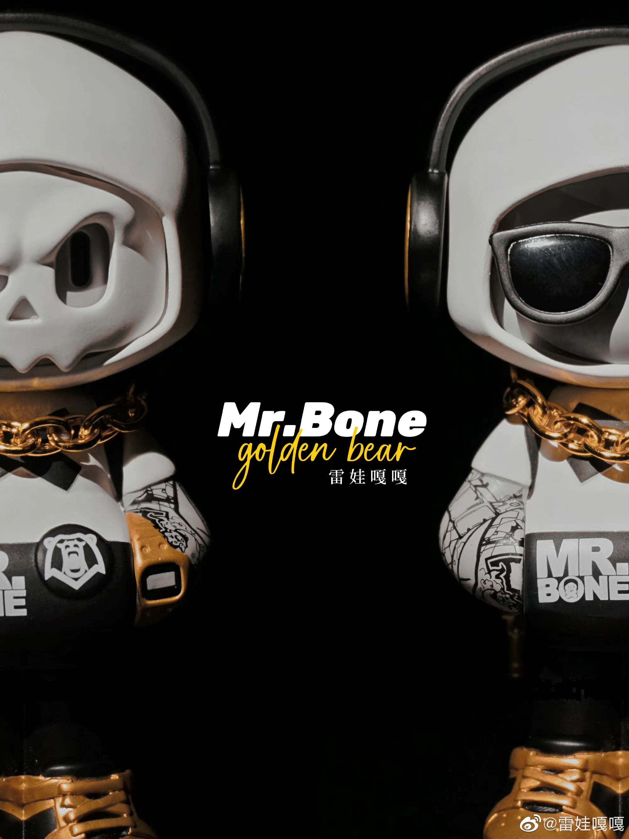 Mr Bone - The Bear