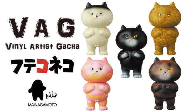 VAG 27-Noprops Ao Oni – Strangecat Toys