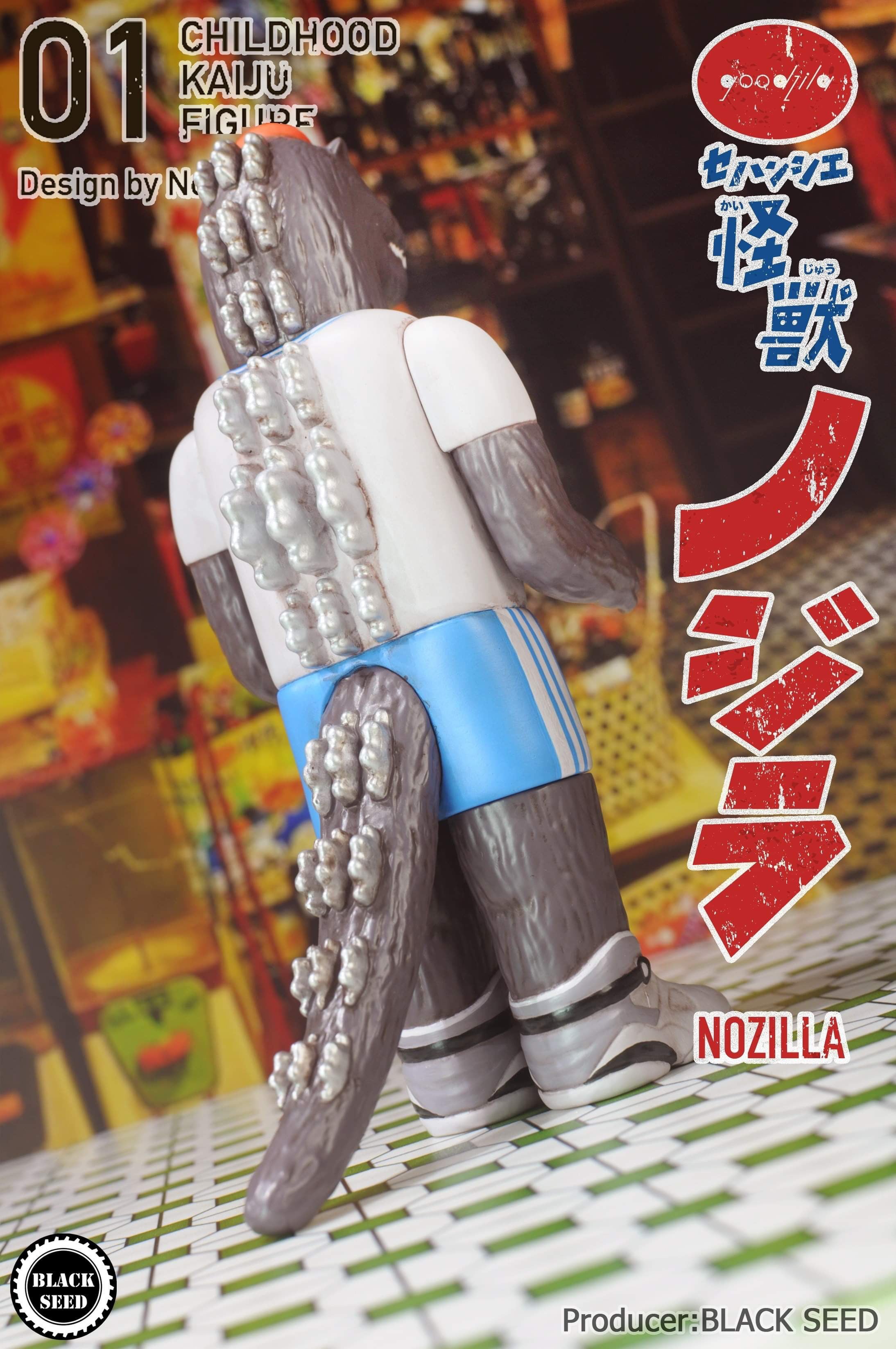 Nozilla by Noger Chen Nog Toy
