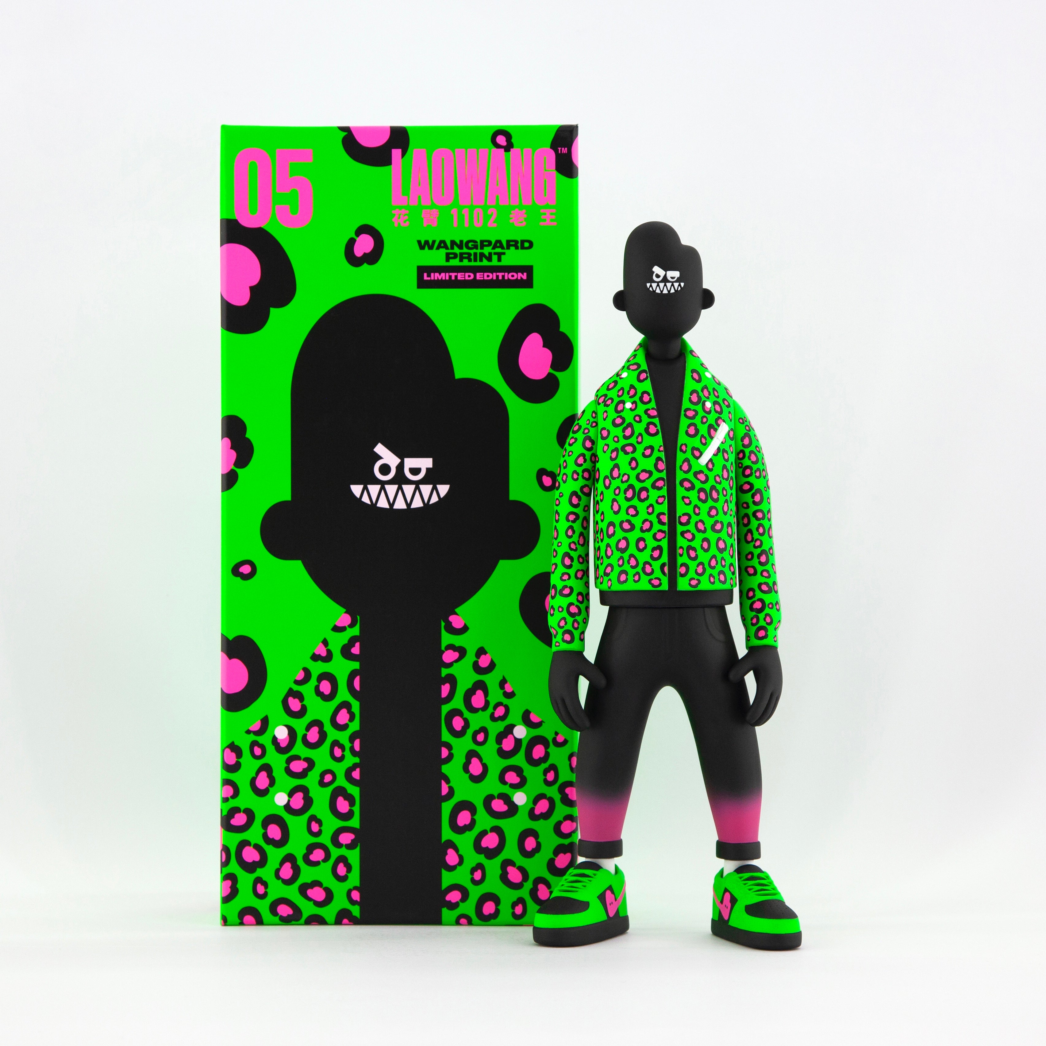 Toy figure and mannequin in green jacket next to Wangpardprint box, limited edition PVC.