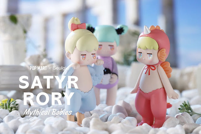 MYTHICAL BABIES by Seulgie Lee X POP MART 1