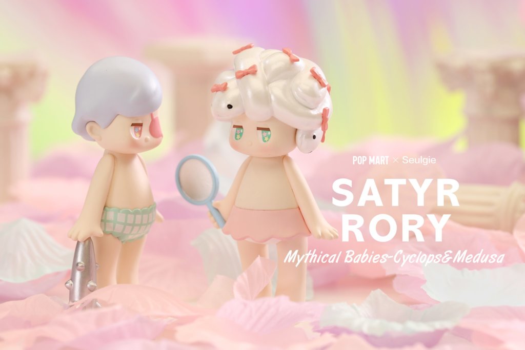 Mythical-Babies-Mini-Series-by-Seulgie-Lee-x-POPMART-The-Toy-Chronicle-rbr-1024x683