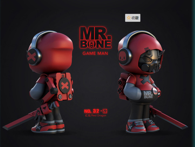 Mr. Bone Blind Box Series 3 from D.A.T. Studio x Mytoy