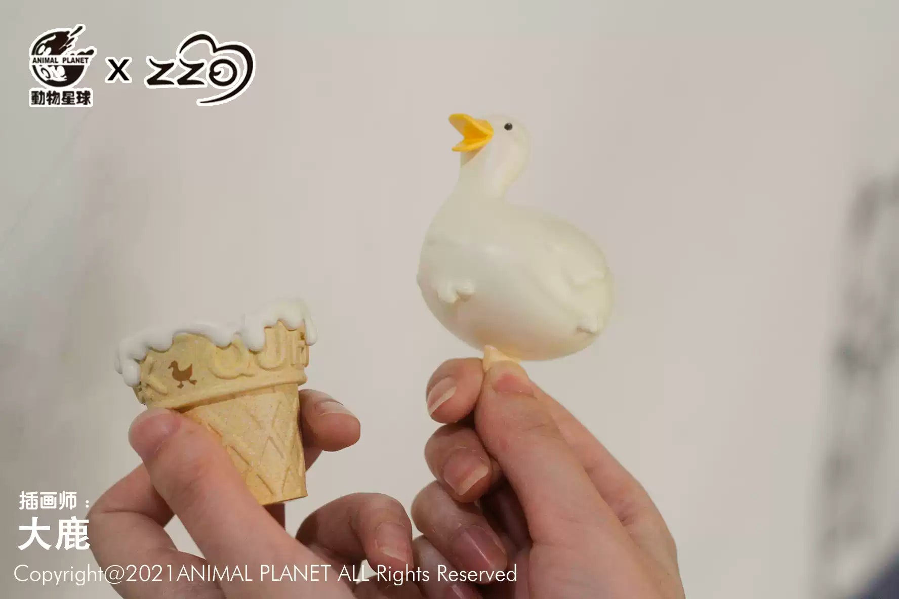 Duck Duck Ice Cream Blind Box by ZZO STUDIO