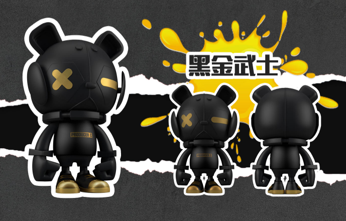 P.D.C Parasitic Panda Blind Box Series