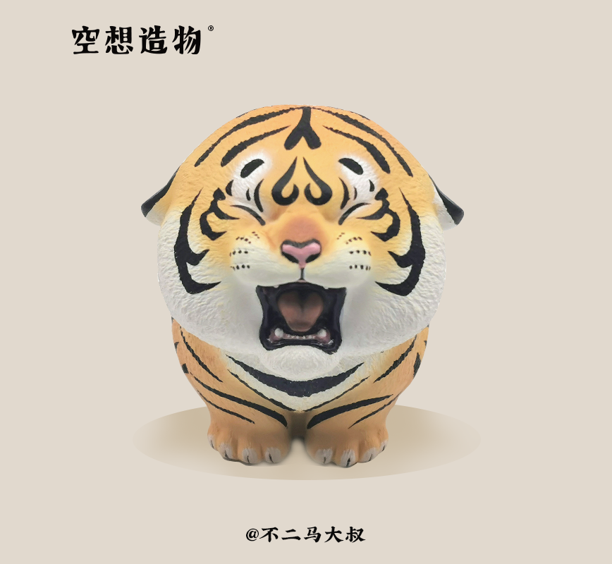 Tiger Cub calling Ma by BU2MA