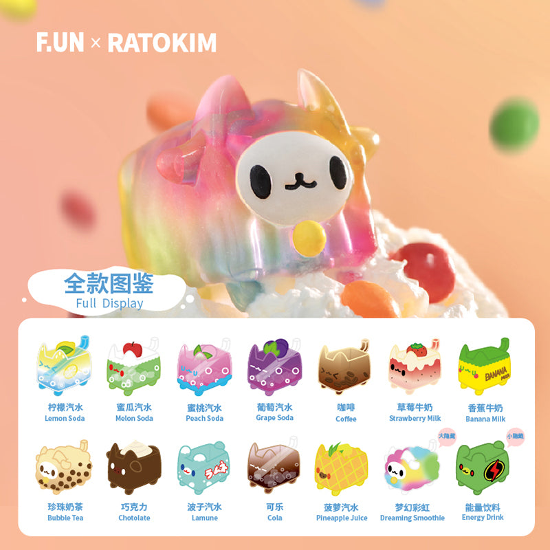 Box Cat Blindbox Series by Rato Kim: A video game screenshot, toy animals, and cartoon characters - 12 regular designs and 2 secret designs.