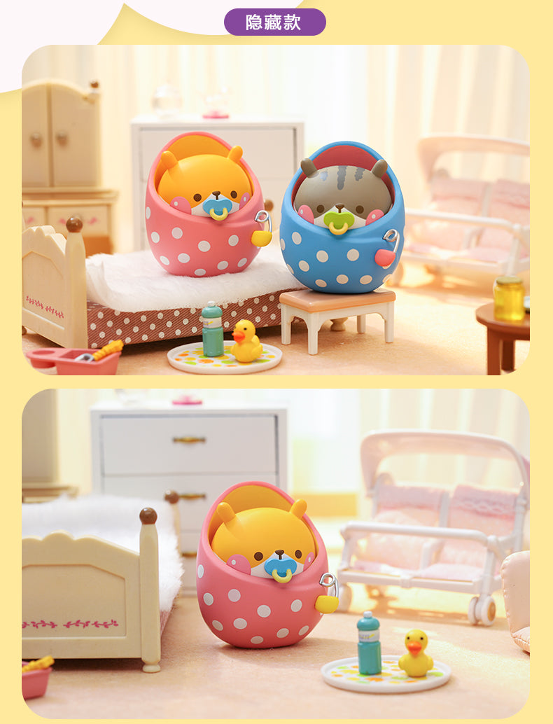 Little Baby Chewy hams Mini Series by Funi