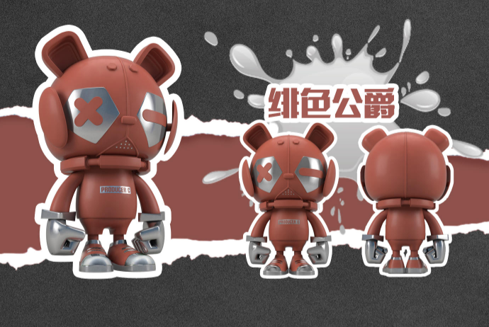 P.D.C Parasitic Panda Blind Box Series