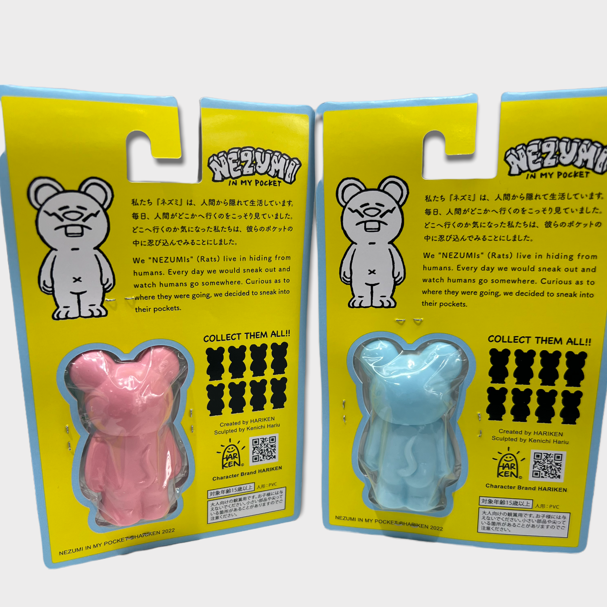 NEZUMI IN MY POCKET by Hariken