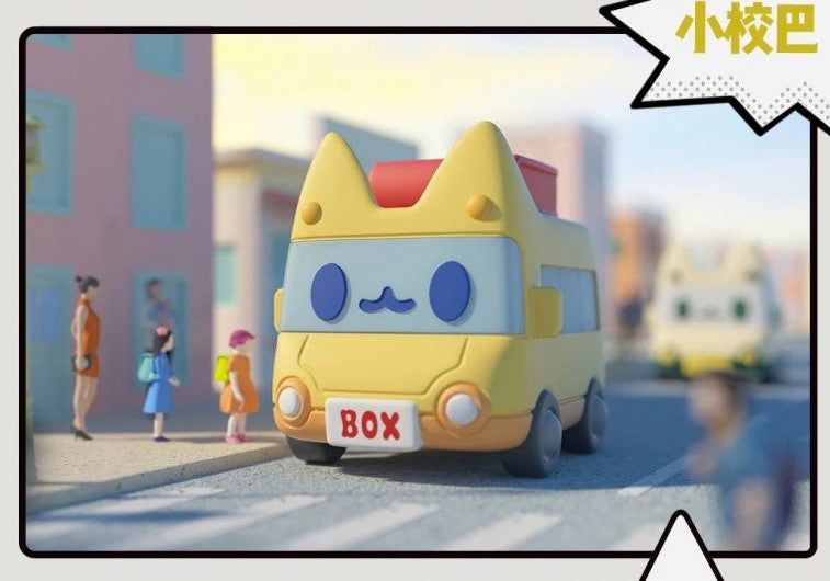 Box Cat Transportation Blindbox Series by Rato Kim