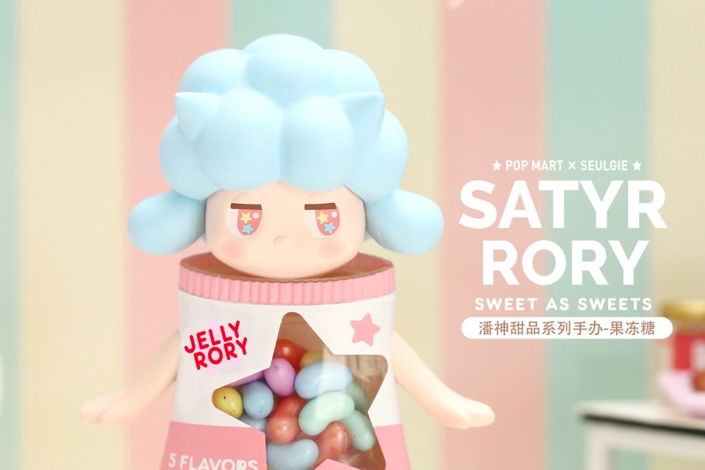 Satyr Rory SWEET AS SWEETS Series by SEULGIE x POP MART